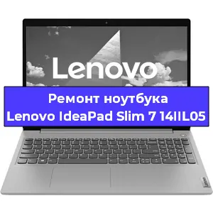 Замена usb разъема на ноутбуке Lenovo IdeaPad Slim 7 14IIL05 в Волгограде